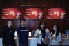 Cinema XXI Memperkuat Pembayaran Nontunai Bersama dengan MotionBanking