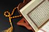 Hukum Tajwid Surat An Nahl Ayat 64 Beserta Penjelasan dan Cara Membacanya