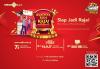 Meriahkan Hari Pelanggan, MNC Bank (BABP) Luncurkan Program Siap Jadi Raja  