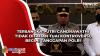 Tersangka Putri Candrawathi Tidak Ditahan Tuai Kontroversi, Begini Tanggapan Polri