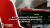 Bus Transjakarta Berasap Nyangkut di Jembatan Matraman, Sopir Panik