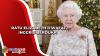 Ratu Elizabeth II Wafat, Inggris Berduka