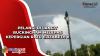 Pelangi di Langit Buckingham Melepas Kepergian Ratu Elizabeth II