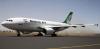 Pesawat Maskapai Iran Tujuan China Diancam Bom, India Kerahkan Jet Tempur Sukhoi Su-30
