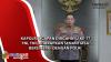 Kapolri Ucapan Dirgahayu ke-77 TNI, TNI Diharapkan Senantiasa Bersinergi dengan Polri
