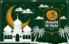 Kejadian Aneh Menjelang Kelahiran Nabi Muhammad 