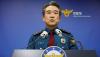 Jenderal Polisi Bintang Empat Membungkuk Minta Maaf atas Tragedi Halloween Itaewon - Bagian 2