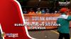 Minta UMR 2023 Naik 13 Persen, Ribuan Buruh Gelar Demo di Depan Kemenaker