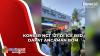 Penyebar Ancaman Bom di Lokasi Konser NCT 127, Polisi: Sudah Diketahui