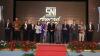 Perhutani Kembali Raih Penghargaan SNI Award 2022 - Bagian 1