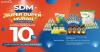 Penuhi Kebutuhan Rumah Anda di AladinMall, Ada Diskon Menarik + Gratis Ongkir se-Indonesia! Cek Disini