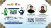 Gratis, Ayo Daftar Webinar MNC Sekuritas Seleksi Saham Syariah!
