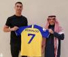 Bayar Ronaldo Rp3 Triliun per Tahun, Siapa Sosok Pemilik Klub Al-Nassr?