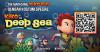 Berlari dengan Kostum Baru Kiko Run In The Deep Sea di Game Kiko Run!