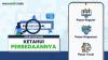 Tips MotionTrade: Mengenal Perbedaan Pasar Reguler, Pasar Negosiasi, dan Pasar Tunai  