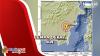 Gempa Magnitudo 4,1 Landa Kabupaten Paser Kaltim