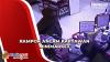 Diancam Golok, Karyawan Minimarket di Palangka Raya Pasrah Uang Tunai Dibawa Kabur Rampok