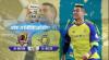 Nantikan Aksi Cristiano Ronaldo Bersama Al-Nassr Vs Al-Wehda di Saudi Pro League, LIVE iNews