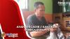 Siapkan Mental, Ayah Brigadir J Saksikan Vonis Sambo Cs Langsung di Jakarta
