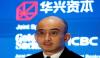 Siapa Bao Fan? Bankir Top China yang Tiba-tiba Menghilang