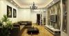 Ide Dekorasi Rumah Terlihat Indah dan Aman, Ada Tanaman Hias hingga Smart Lighting 