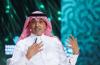 Arab Saudi Suntik Dana Rp76 Triliun ke Bank Sentral Turki
