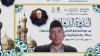 TGB Zainul Majdi Sampaikan Pentingnya Jaga Komitmen Bangsa