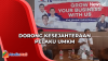 Partai Perindo Pemalang Gelar Pelatihan Pelaku UMKM