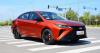 Chery Keluarkan Mobil Sedan Terbaru Arrizo 5 GT, Apa Masuk Indonesia?