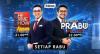 Talkshow The Prime Show with Aiman dan Konspirasi Prabu Bersama Aiman Witjaksono dan Prabu Revolusi, Mulai Malam ini di iNews