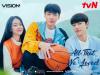Dibintangi Sehun EXO, Saksikan All That We Loved di Vision+
