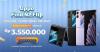 Akhirnya Launching! Yuk Beli OPPO Find N2 Flip di AladinMall, Ada Bonus Setara Rp3.5 Jutaan + Gratis Ongkir!