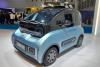 Intip Mobil Full Otonom Satu-Satunya di PEVS 2023, Mirip Mobil Google Street View