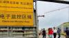 Mobil Masuk Jurang Tewaskan 11 Orang China dan Taiwan, Diduga Terkait Penyelundupan Manusia 
