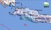 Gempa M5,1 Guncang Sukabumi, BMKG: Akibat Aktivitas Subduksi Lempeng Indo-Australia