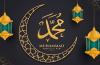 Lirik Sholawat Badar, Lengkap Teks Arab-Latin dan Artinya