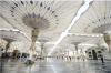 Museum Nabi Muhammad di Madinah yang Buka 24 Jam, Ini Kecanggihannya