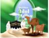 5 Keutamaan Bulan Dzulhijjah, Kerjakan Amalan Ini