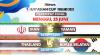Perempat Final Piala Asia U-17 2023 Hari Ini: Iran vs Yaman dan Thailand Lawan Korsel, Live iNews