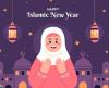 Puasa Muharram 2023 Berapa Hari? Simak Bacaan Niat dan Keutamaannya