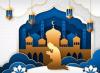 Bacaan Doa Akhir dan Awal Tahun Hijriah, Teks Arab, Latin dan Artinya