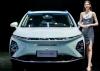 Mobil Listrik Chery Buatan Indonesia Bakal Diekspor ke Australia hingga Inggris