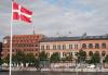 Denmark Perketat Pengawasan di Perbatasan, Buntut Pembakaran Alquran