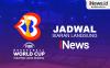 Infografis Jadwal Siaran Langsung FIBA World Cup 2023 di Inews TV