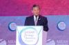 ASEAN Energy Business Forum 2023 Berakhir, Soroti Percepatan Konektivitas Energi untuk Pertumbuhan Berkelanjutan