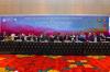 ASEAN Centre for Energy Perkuat Kemitraan Regional Melalui Berbagai Nota Kesepahaman - Bagian 1