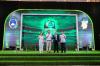 Pegadaian Resmi Jadi Sponsor Utama Liga 2 Musim 2023/2024