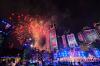 Warna-warni Video Mapping dan Kembang Api saat Gala Dinner KTT ke-43 ASEAN