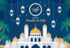 Kapan Bulan Rabiul Awal 2023? Ini Amalan dan Peristiwa Kelahiran Nabi Muhammad SAW