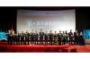 JCI Indonesia Dukung Thomas Chris dan Husni Turion Terima Award Asia-Pacific Youth Micro Movie Festival di Hong Kong